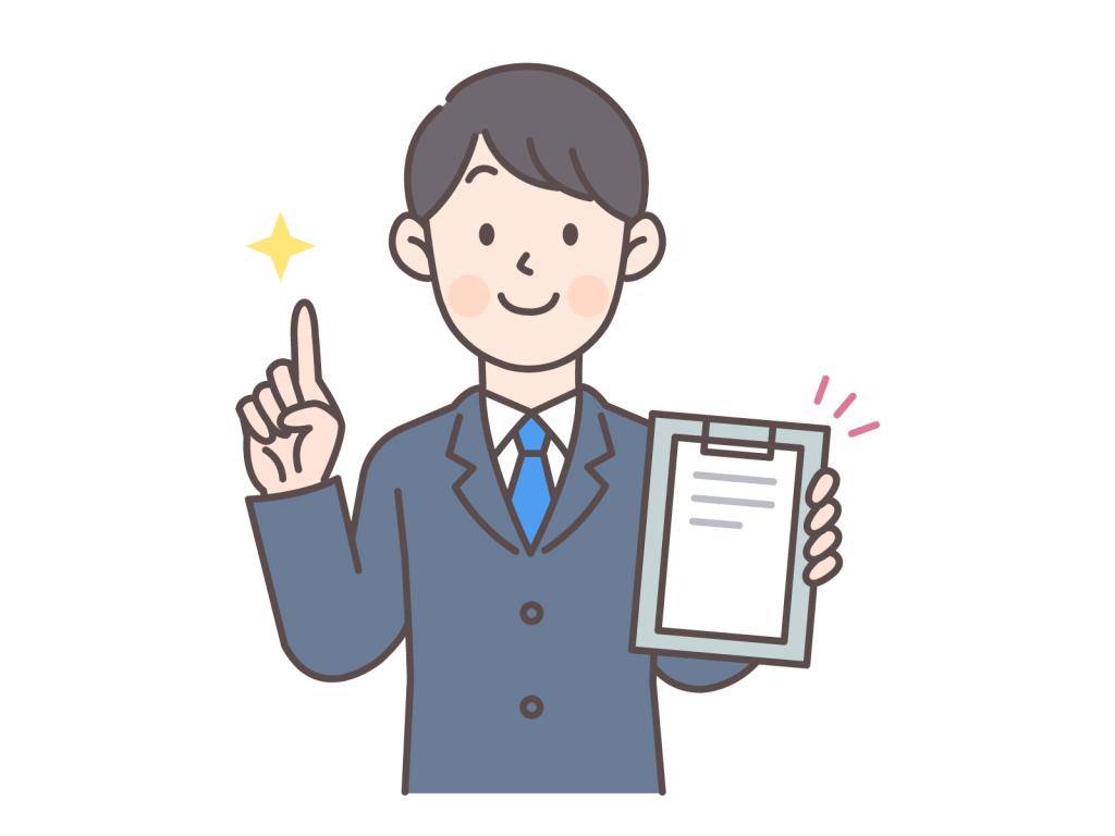 住宅ローンの不安解消! たった一つのことをしておくだけで不安が消えていきます #店長流
