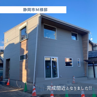 静岡市M様邸 完成間近です!