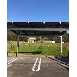 知らなきゃ損！COP26で石炭火力廃止により電気料金が・・・！